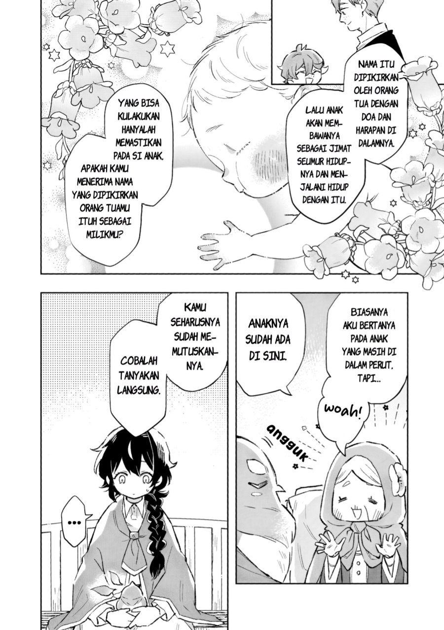 Baca Akatsuki no Majo Reishi wa Jiyu ni Ikitai Mao Tobatsu o Oeta Node, Nonbiri o Mise o Hirakimasu - Chapter 10 halaman 15