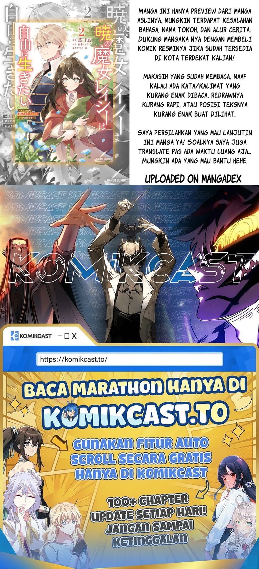 Baca Akatsuki no Majo Reishi wa Jiyu ni Ikitai Mao Tobatsu o Oeta Node, Nonbiri o Mise o Hirakimasu - Chapter 11 halaman 29