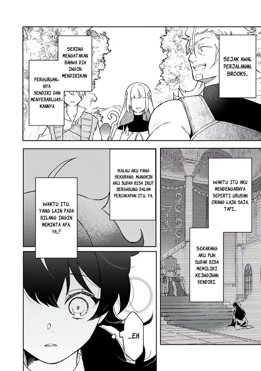 Baca Akatsuki no Majo Reishi wa Jiyu ni Ikitai Mao Tobatsu o Oeta Node, Nonbiri o Mise o Hirakimasu - Chapter 12 halaman 16
