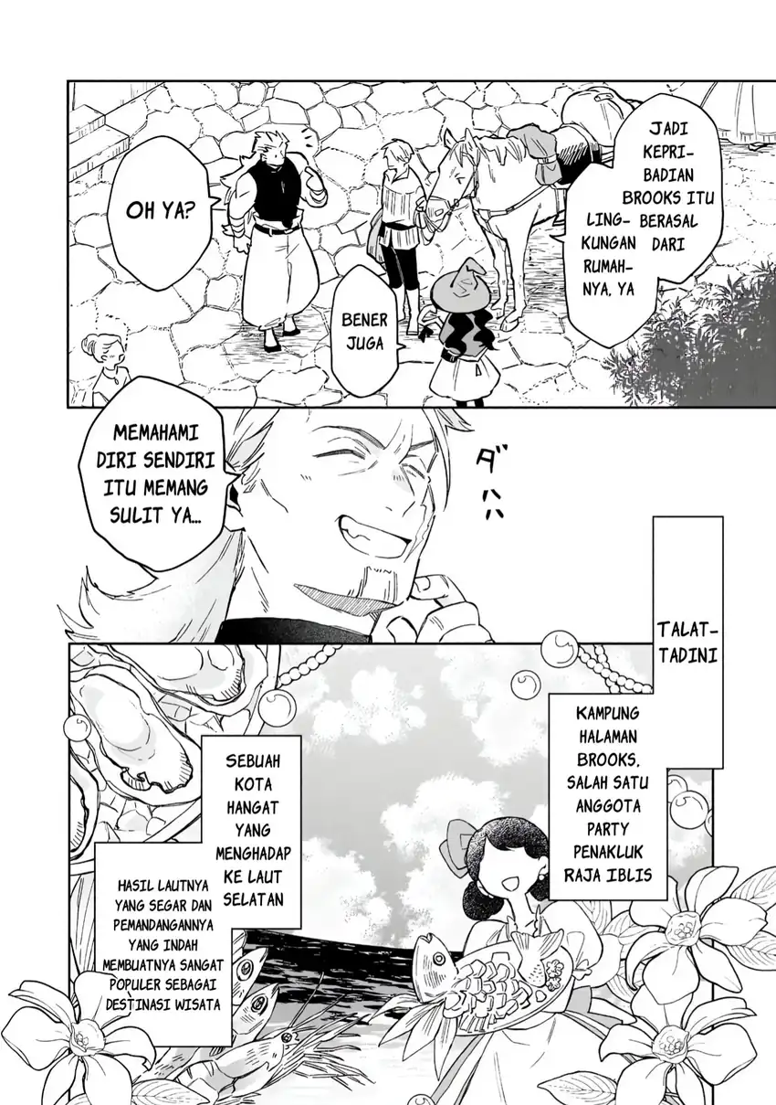 Baca Akatsuki no Majo Reishi wa Jiyu ni Ikitai Mao Tobatsu o Oeta Node, Nonbiri o Mise o Hirakimasu - Chapter 12 halaman 2