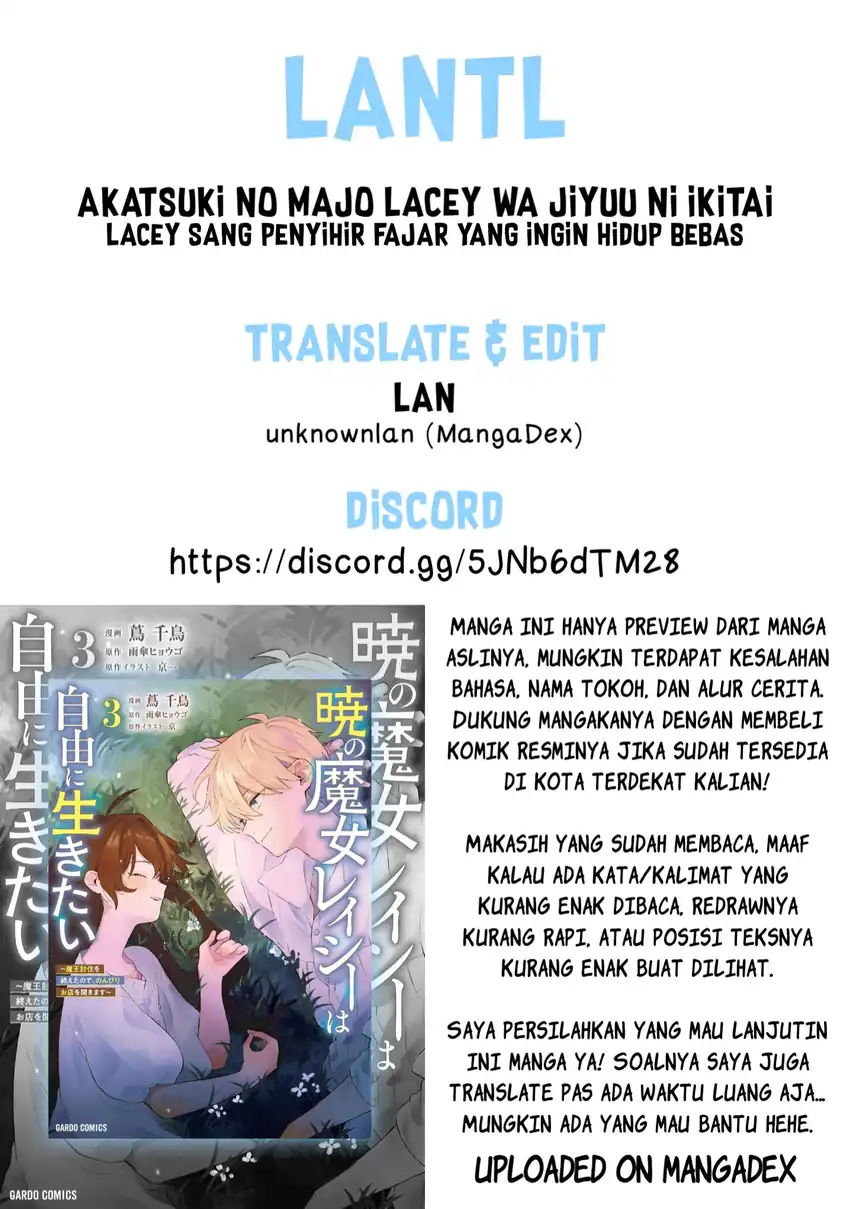Baca Akatsuki no Majo Reishi wa Jiyu ni Ikitai Mao Tobatsu o Oeta Node, Nonbiri o Mise o Hirakimasu - Chapter 12 halaman 23