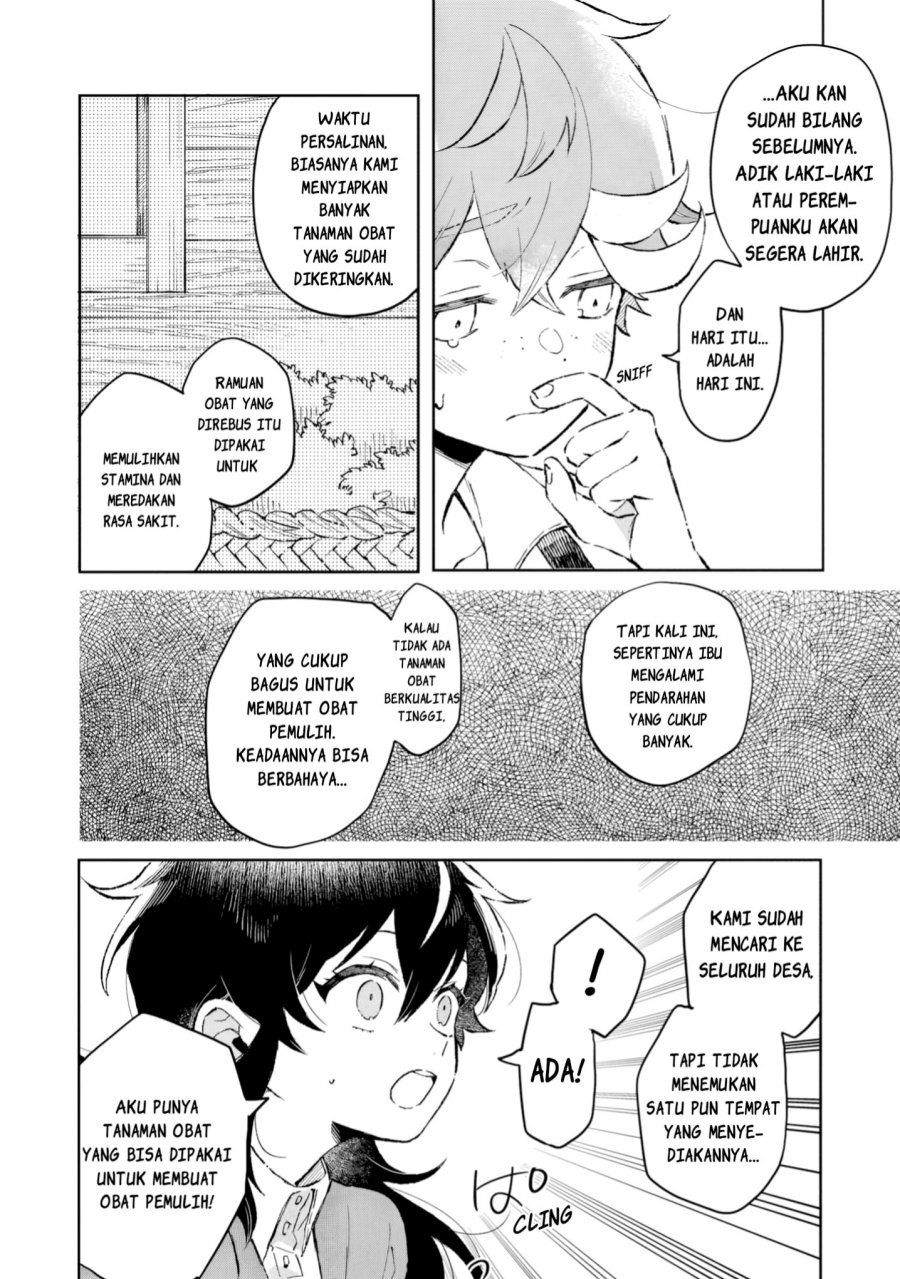 Baca Akatsuki no Majo Reishi wa Jiyu ni Ikitai Mao Tobatsu o Oeta Node, Nonbiri o Mise o Hirakimasu - Chapter 9 halaman 11