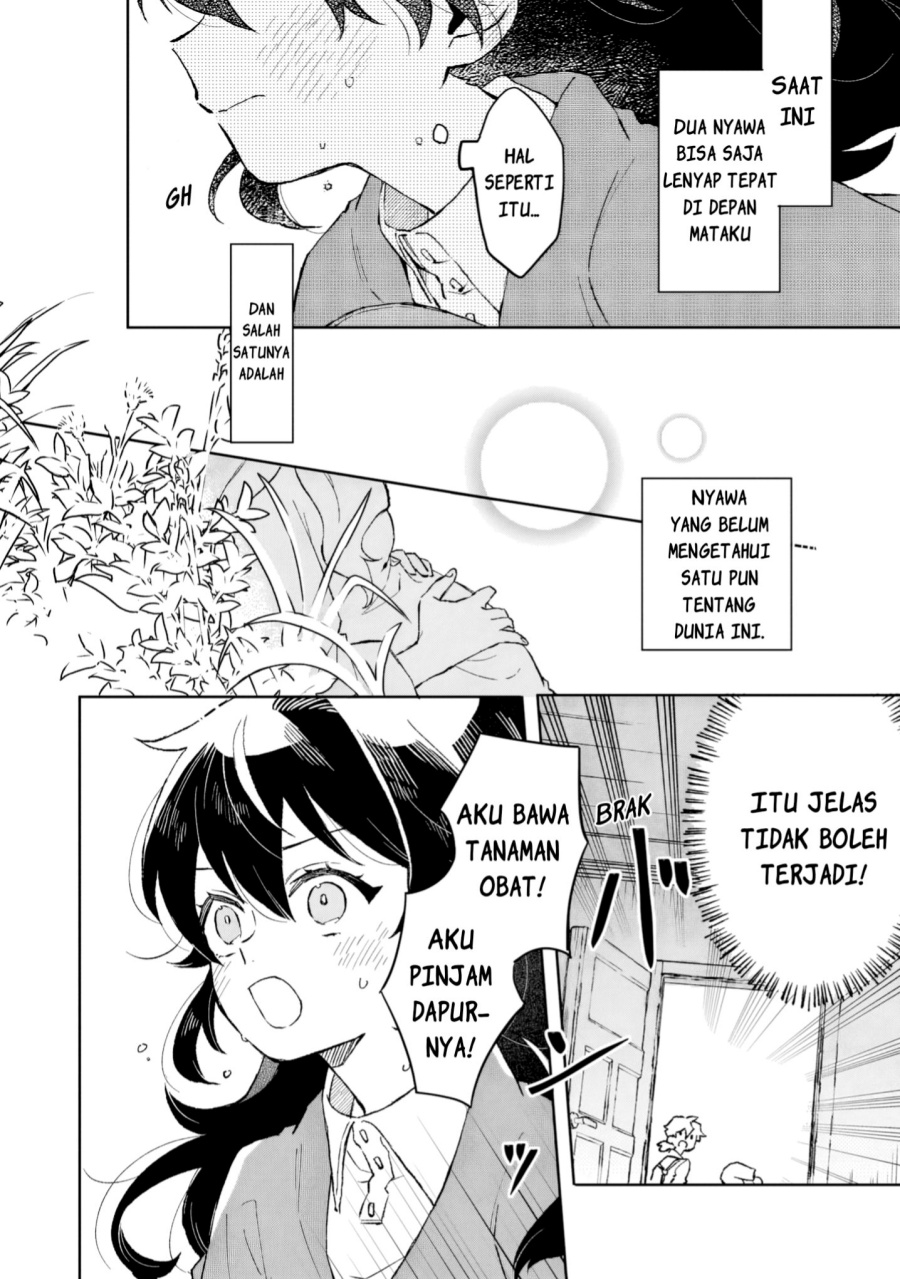 Baca Akatsuki no Majo Reishi wa Jiyu ni Ikitai Mao Tobatsu o Oeta Node, Nonbiri o Mise o Hirakimasu - Chapter 9 halaman 17
