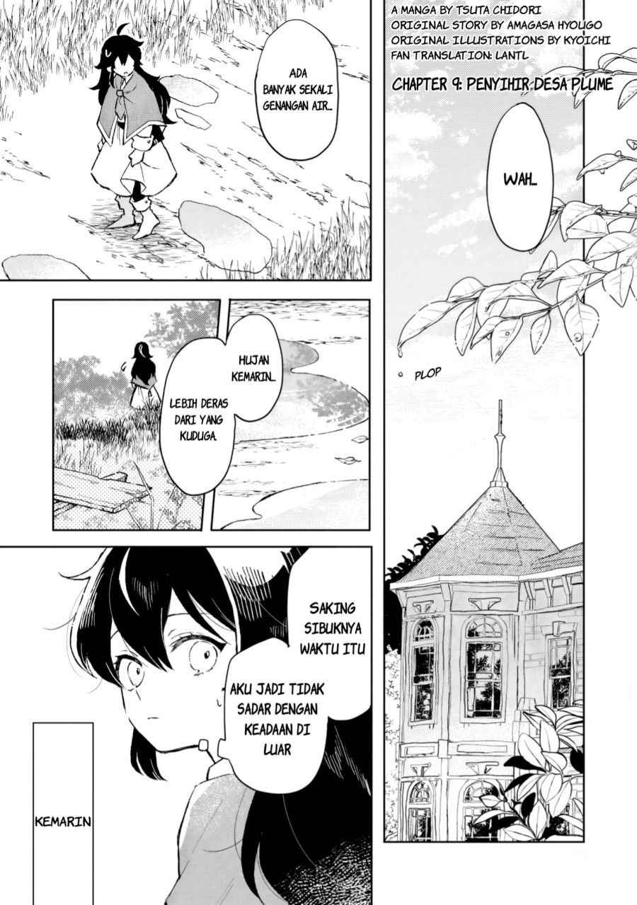 Baca Akatsuki no Majo Reishi wa Jiyu ni Ikitai Mao Tobatsu o Oeta Node, Nonbiri o Mise o Hirakimasu - Chapter 9 halaman 2