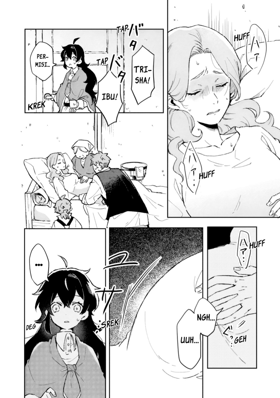 Baca Akatsuki no Majo Reishi wa Jiyu ni Ikitai Mao Tobatsu o Oeta Node, Nonbiri o Mise o Hirakimasu - Chapter 9 halaman 9