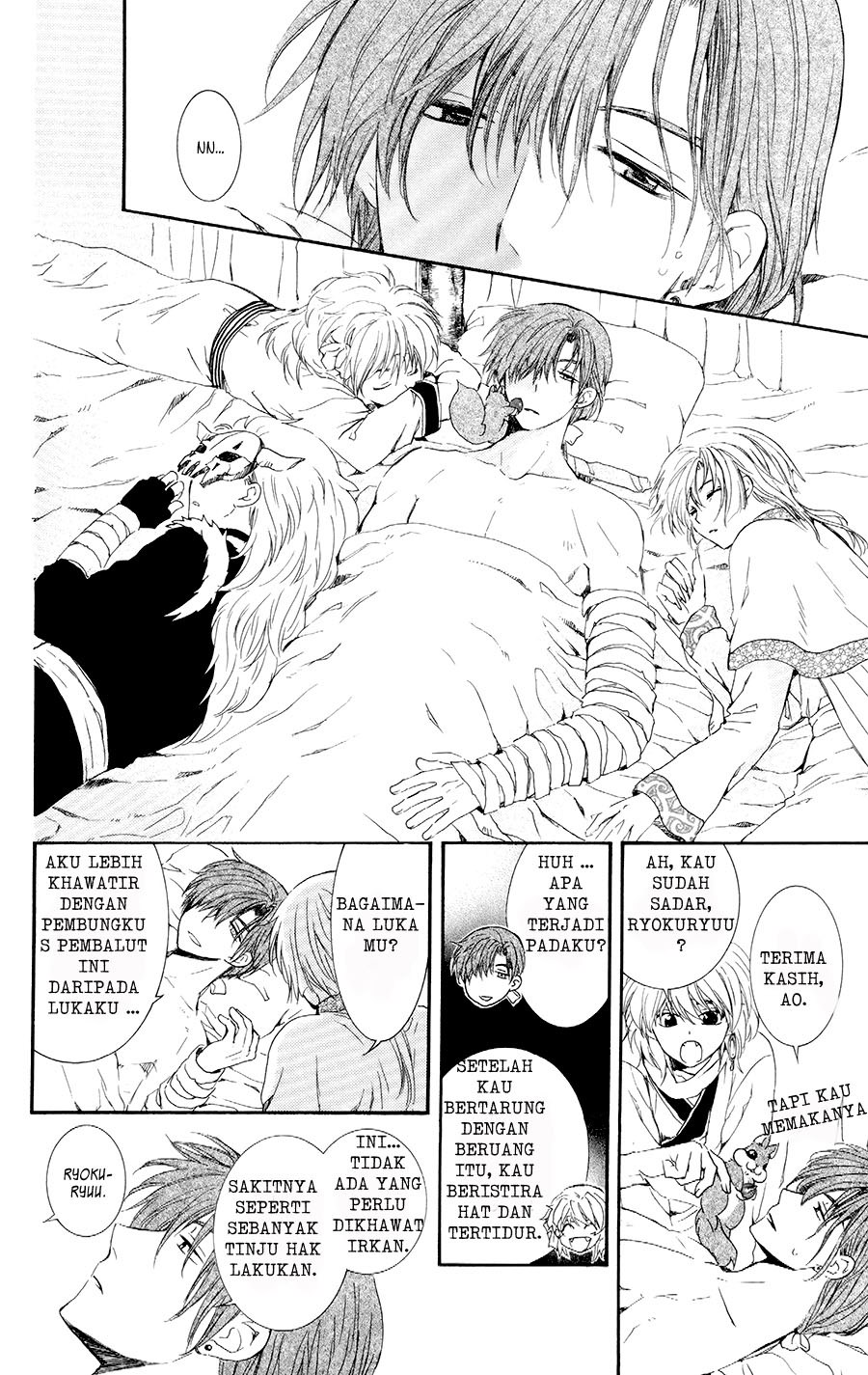 Baca Akatsuki no Yona - Chapter 115.5 halaman 6