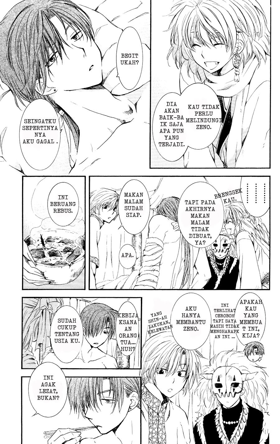 Baca Akatsuki no Yona - Chapter 115.5 halaman 7