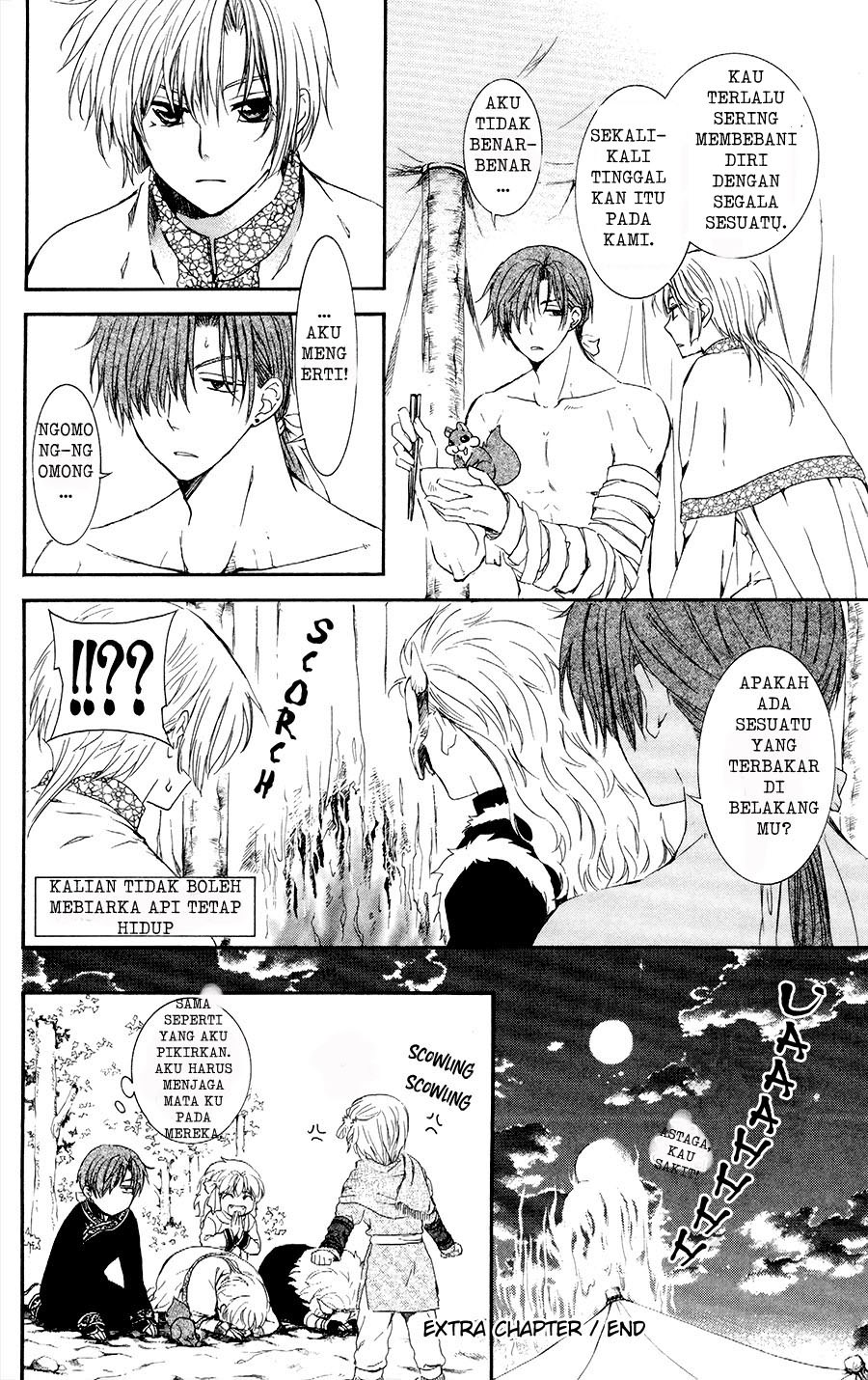 Baca Akatsuki no Yona - Chapter 115.5 halaman 8