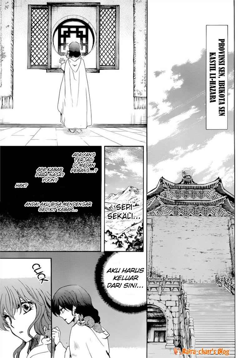 Baca Akatsuki no Yona - Chapter 170 halaman 12