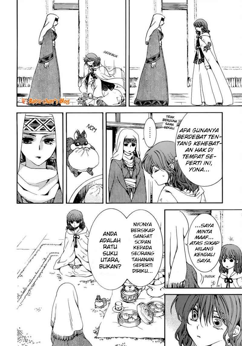Baca Akatsuki no Yona - Chapter 170 halaman 15