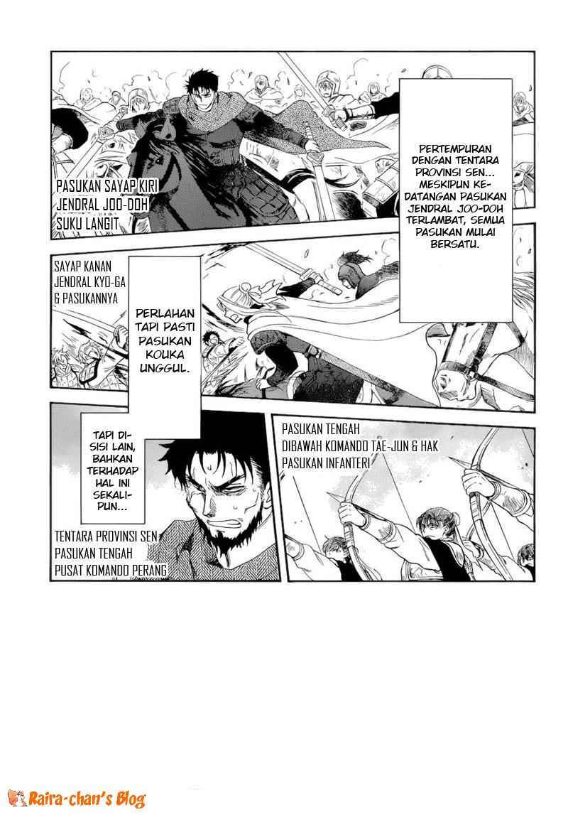 Baca Akatsuki no Yona - Chapter 170 halaman 2
