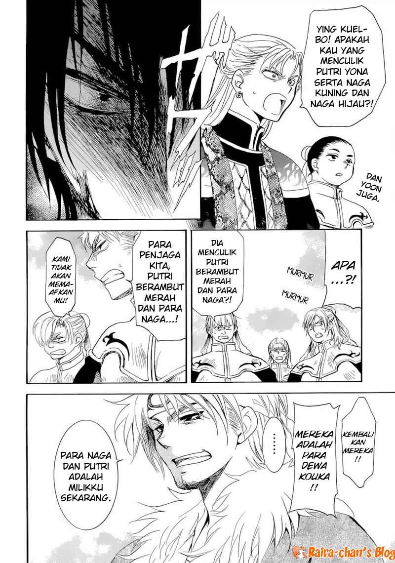 Baca Akatsuki no Yona - Chapter 170 halaman 25