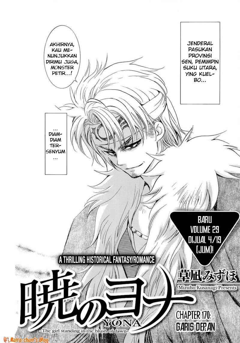 Baca Akatsuki no Yona - Chapter 170 halaman 3