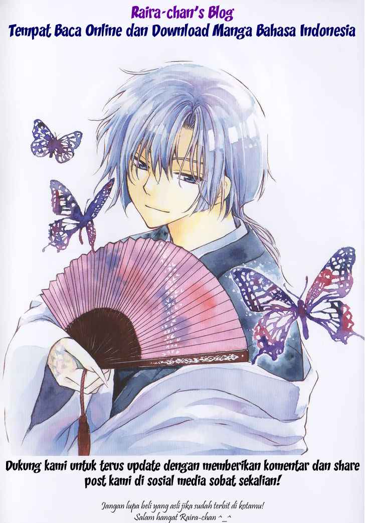 Baca Akatsuki no Yona - Chapter 170 halaman 33