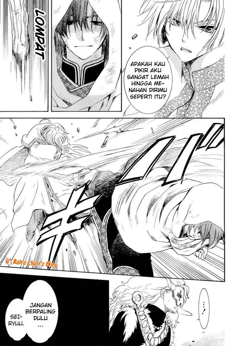 Baca Akatsuki no Yona - Chapter 170 halaman 6