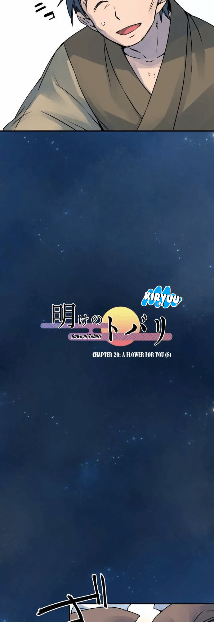 Baca Ake no Tobari - Chapter 20 halaman 10