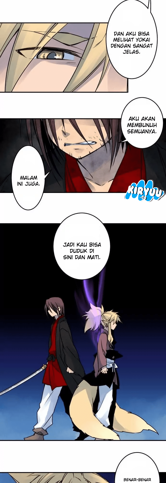 Baca Ake no Tobari - Chapter 20 halaman 13