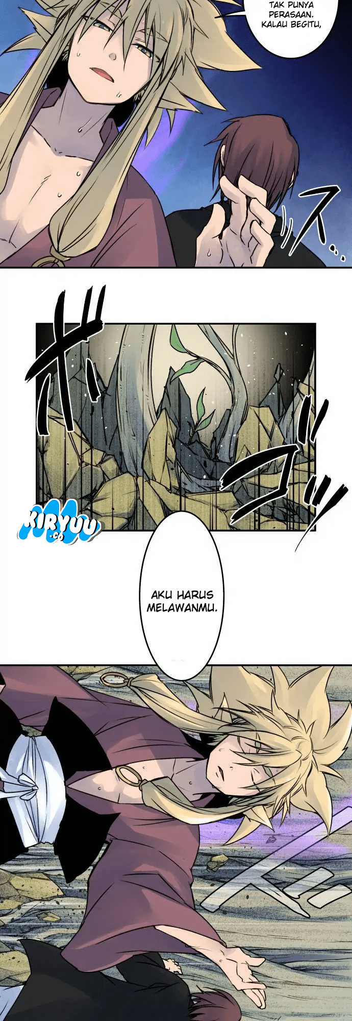 Baca Ake no Tobari - Chapter 20 halaman 14