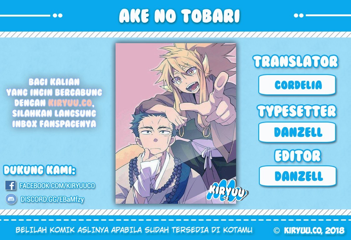 Baca Ake no Tobari - Chapter 20 halaman 2