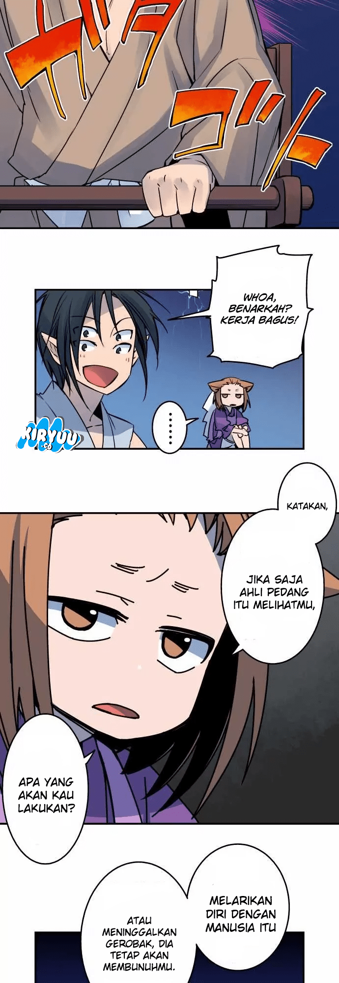 Baca Ake no Tobari - Chapter 20 halaman 5