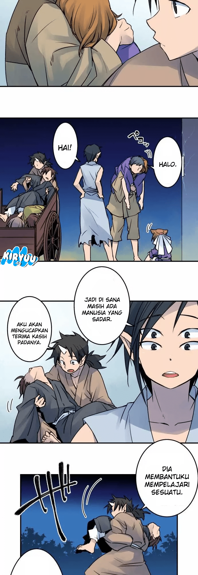 Baca Ake no Tobari - Chapter 20 halaman 7