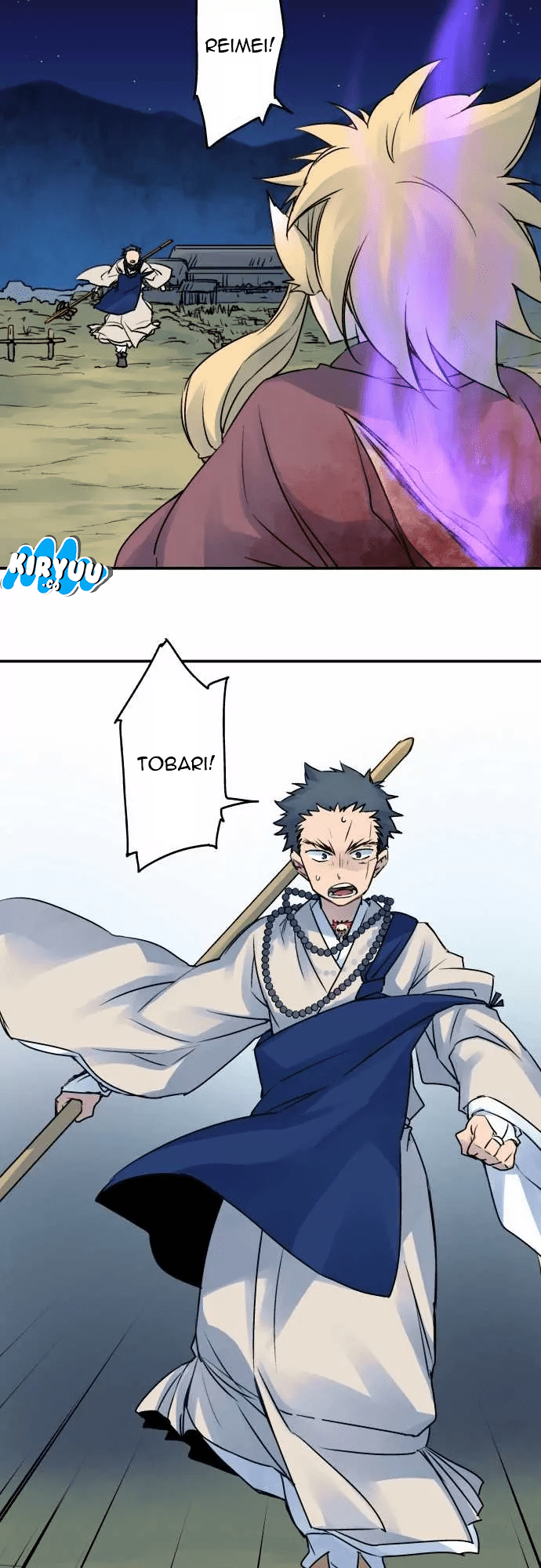 Baca Ake no Tobari - Chapter 21 halaman 13