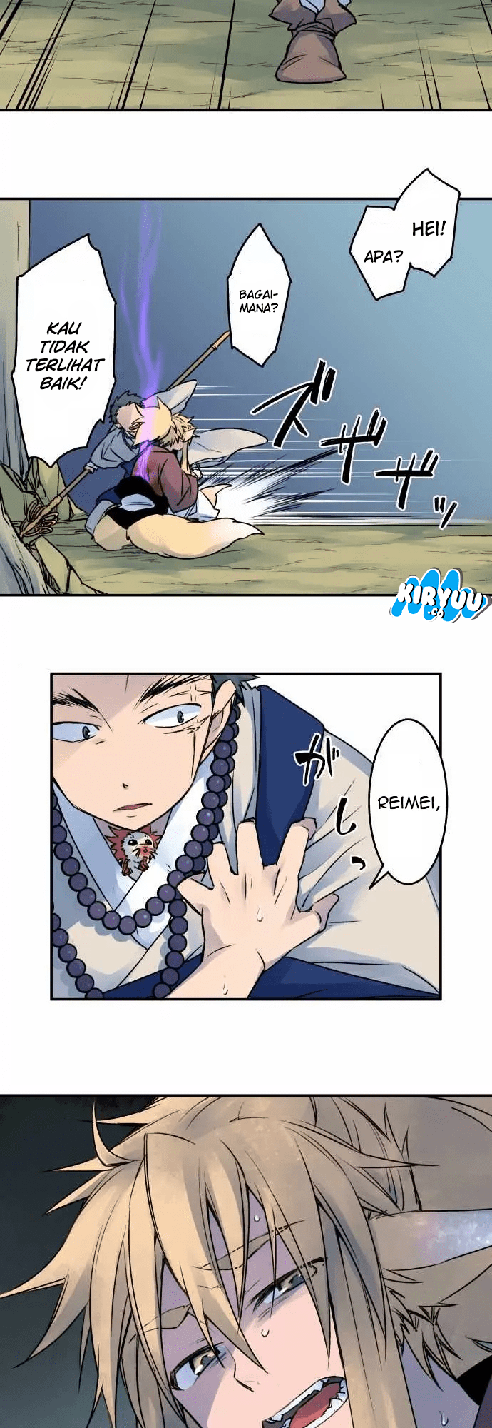 Baca Ake no Tobari - Chapter 21 halaman 14