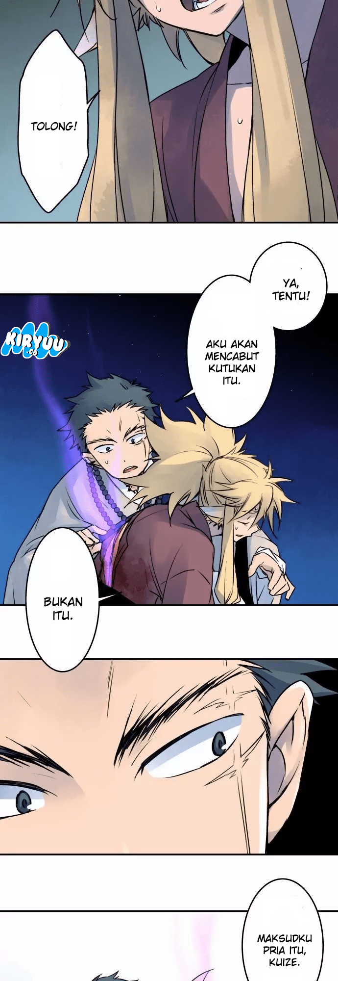 Baca Ake no Tobari - Chapter 21 halaman 15