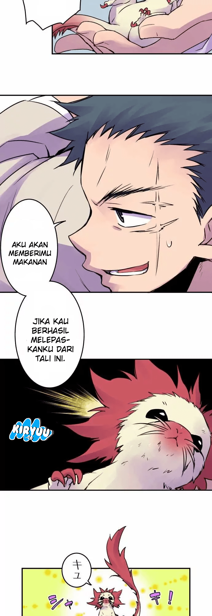 Baca Ake no Tobari - Chapter 21 halaman 3