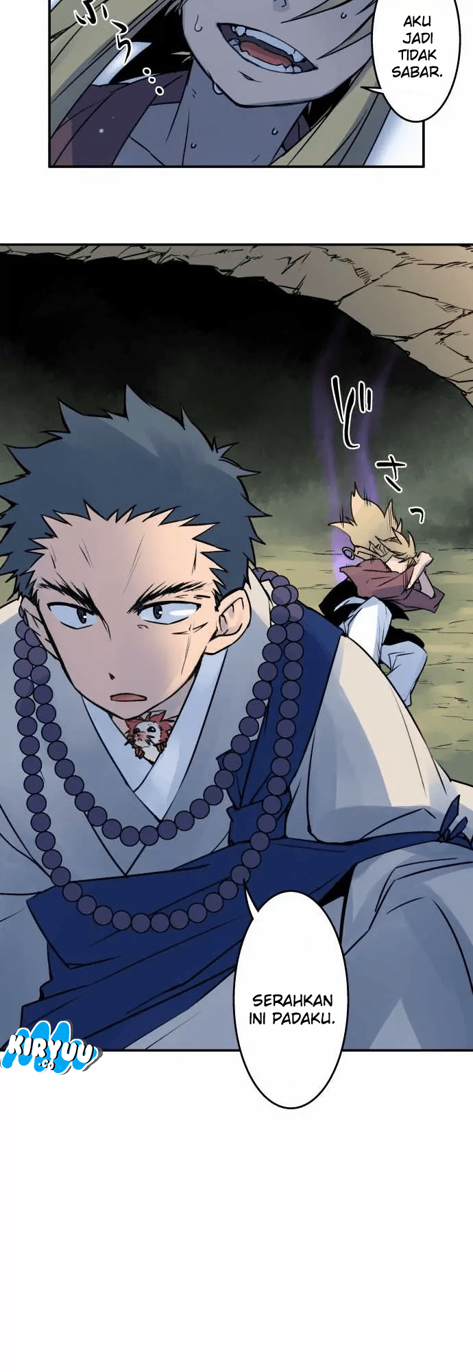 Baca Ake no Tobari - Chapter 22 halaman 10