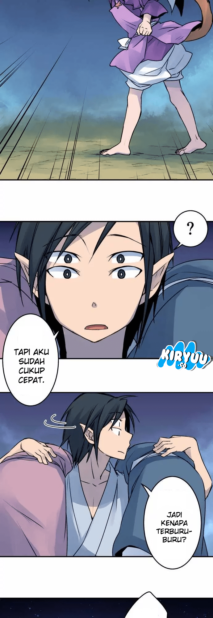 Baca Ake no Tobari - Chapter 22 halaman 12