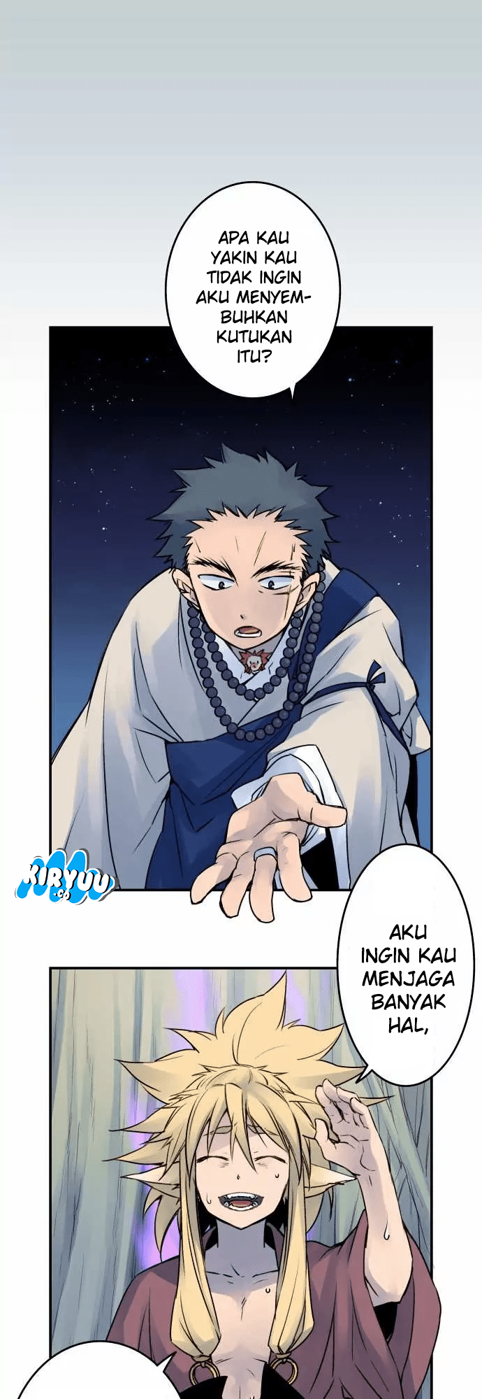 Baca Ake no Tobari - Chapter 22 halaman 2