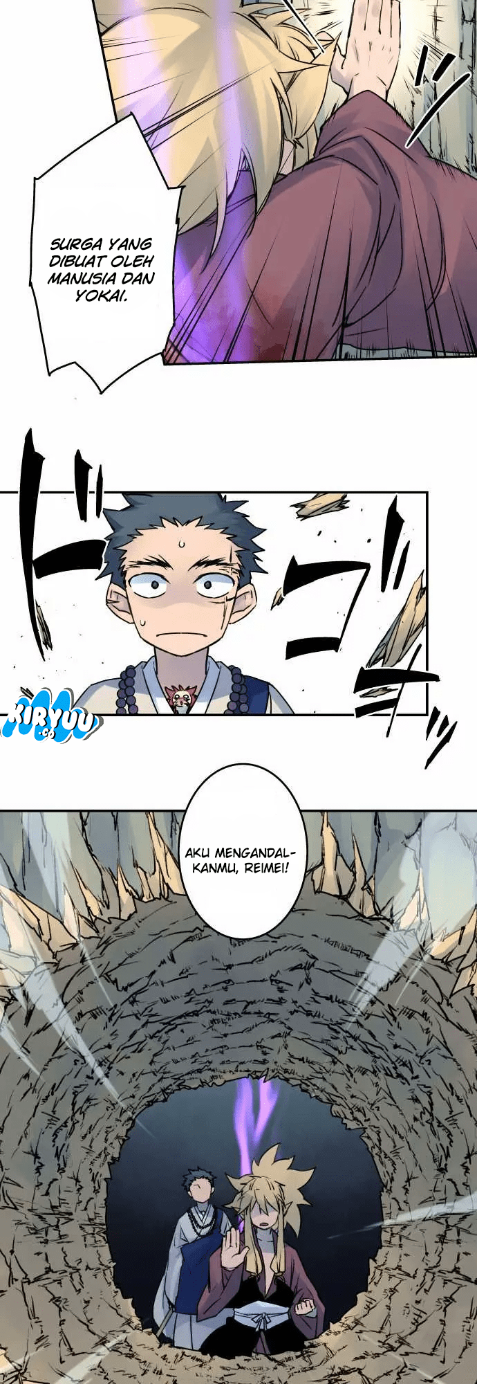 Baca Ake no Tobari - Chapter 22 halaman 6