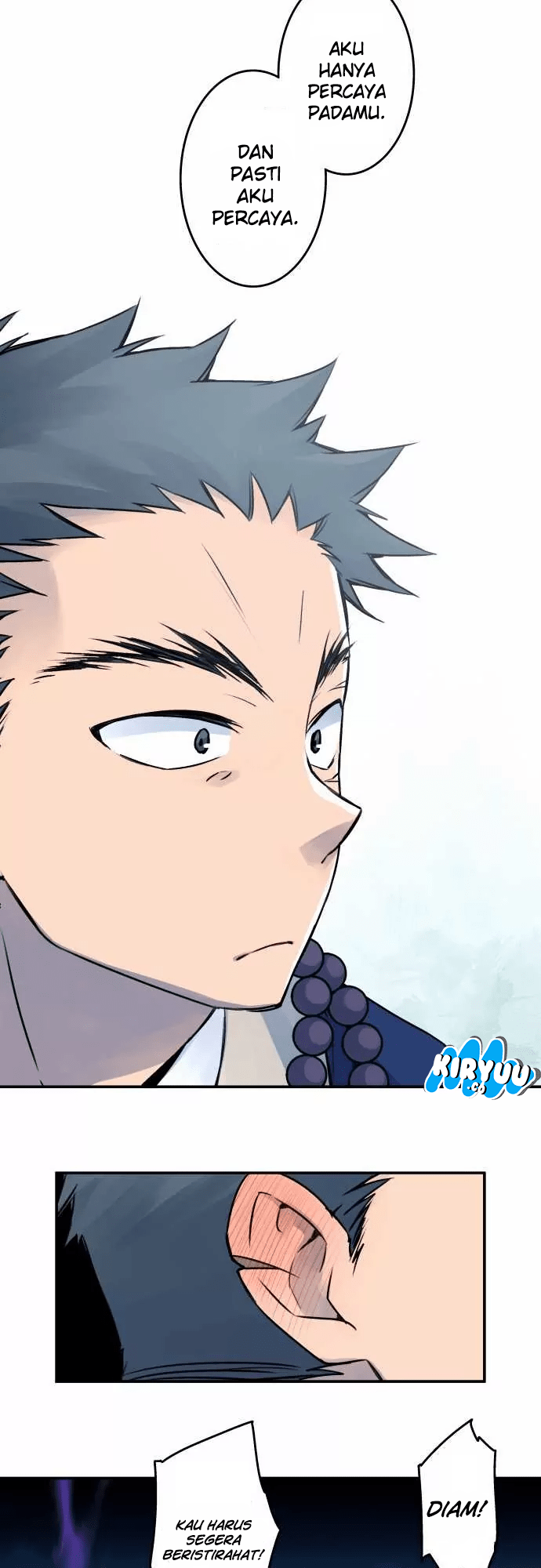 Baca Ake no Tobari - Chapter 22 halaman 8