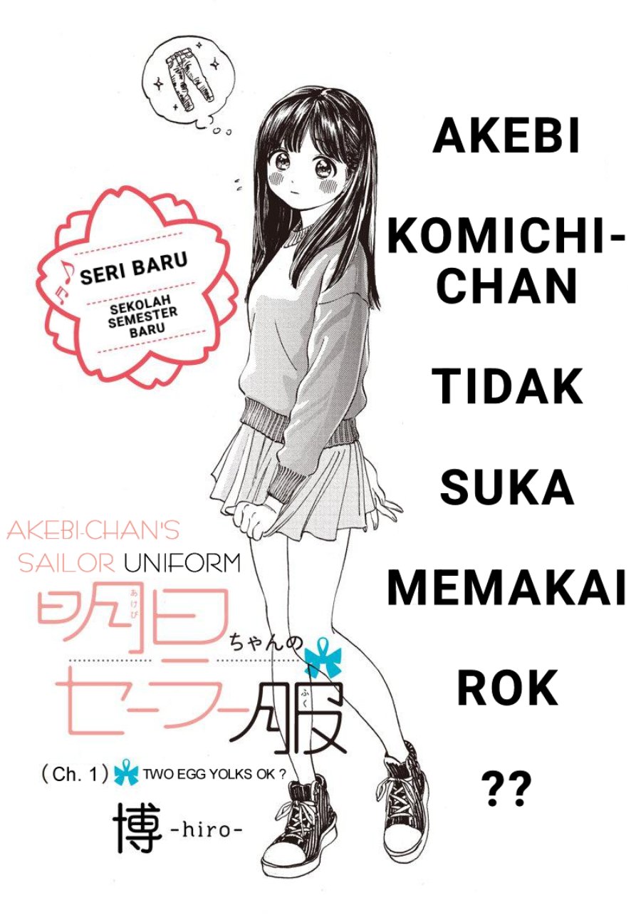 Baca Akebi-chan no Sailor Fuku Chapter 1 Bahasa Indonesia page 6