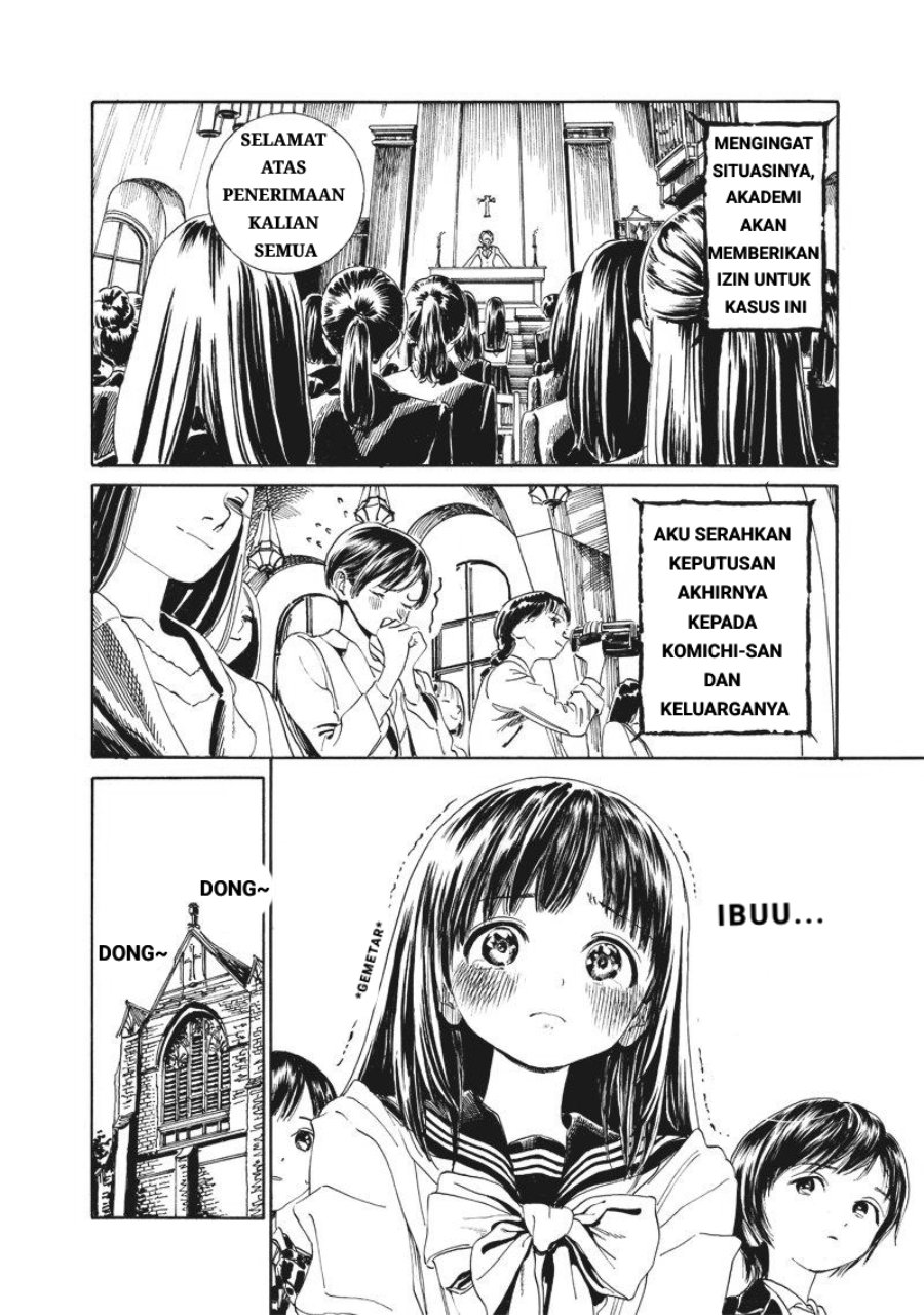 Baca Akebi-chan no Sailor Fuku Chapter 1 Bahasa Indonesia page 40