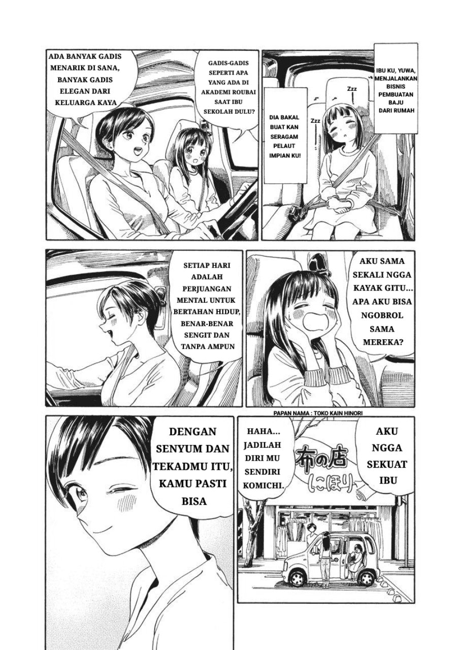 Baca Akebi-chan no Sailor Fuku Chapter 1 Bahasa Indonesia page 12