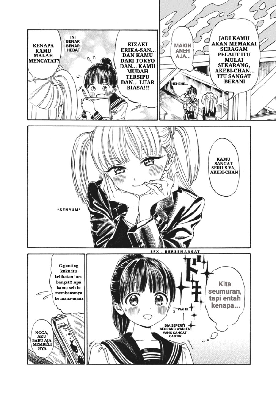 Baca Akebi-chan no Sailor Fuku Chapter 2 Bahasa Indonesia page 42