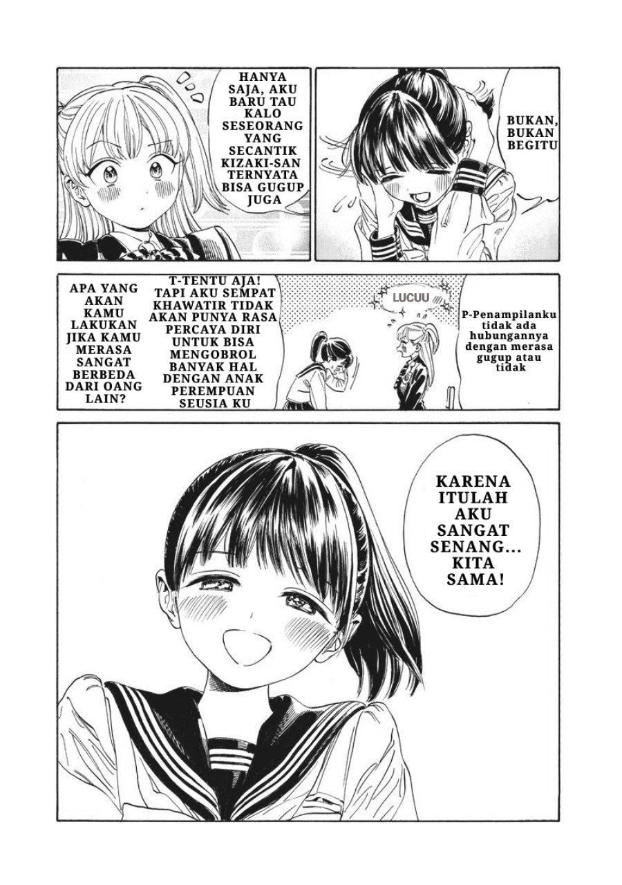 Baca Akebi-chan no Sailor Fuku Chapter 2 Bahasa Indonesia page 48