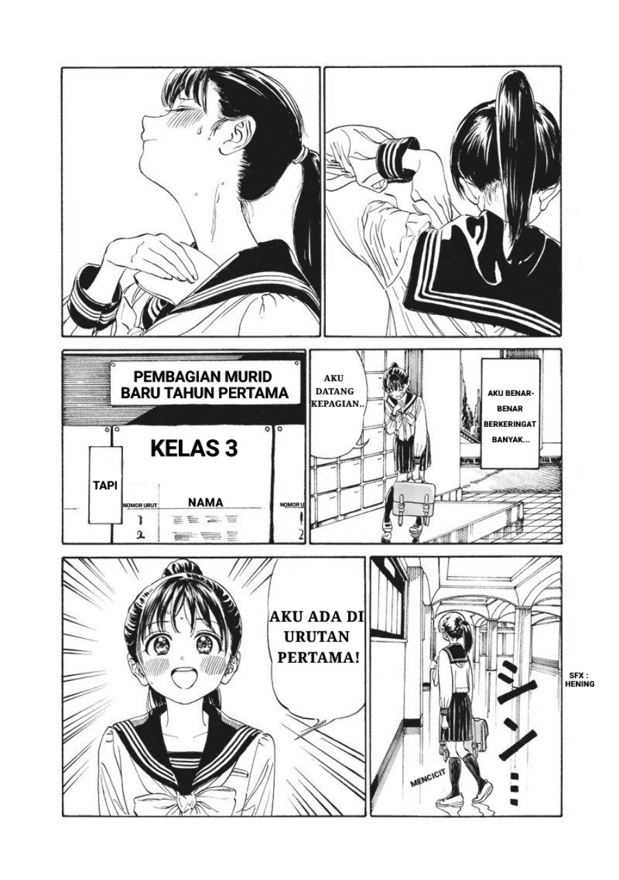 Baca Akebi-chan no Sailor Fuku Chapter 2 Bahasa Indonesia page 22