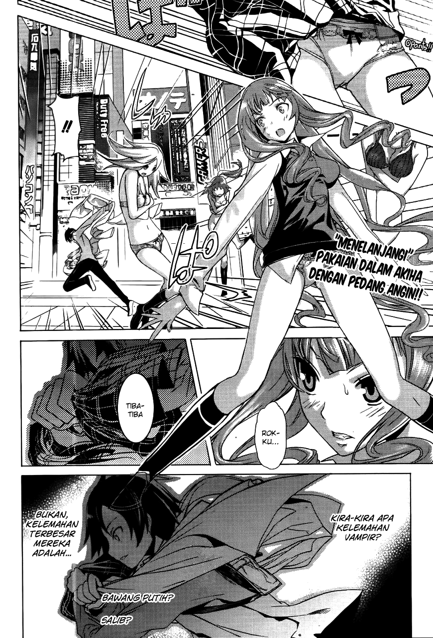 Akiba's Trip Chapter 0 - Page 1