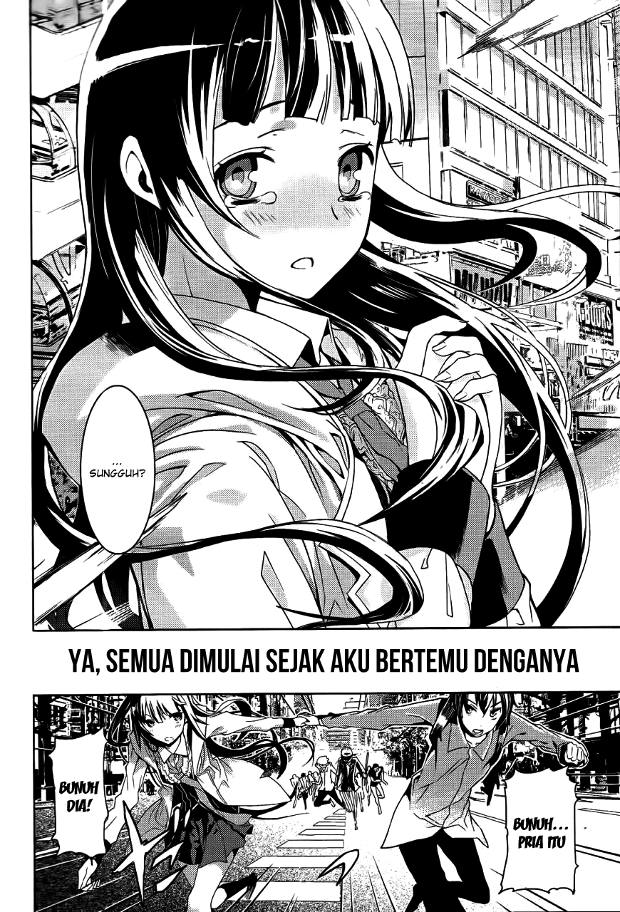 Akiba's Trip Chapter 0 - Page 7