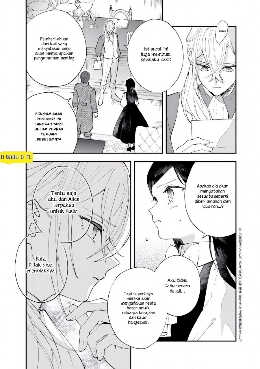 Baca Akirame Reijo Wa Koigokoro Nante Iranai Uragirareta Hazunanoni, Konyakusha Kara No Dekiai Ga Tomarimasen! - Chapter 8.2 halaman 1