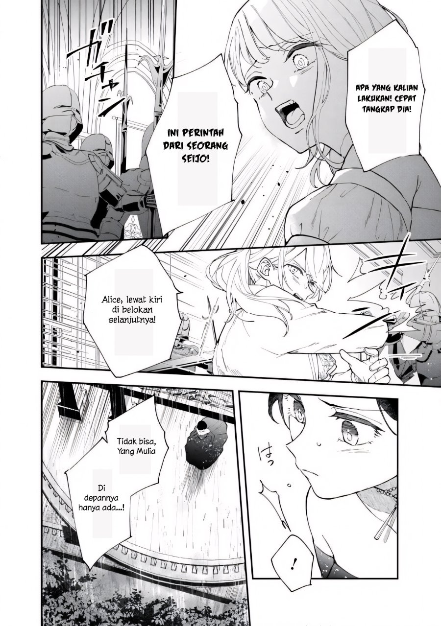 Baca Akirame Reijo Wa Koigokoro Nante Iranai Uragirareta Hazunanoni, Konyakusha Kara No Dekiai Ga Tomarimasen! - Chapter 8.2 halaman 14