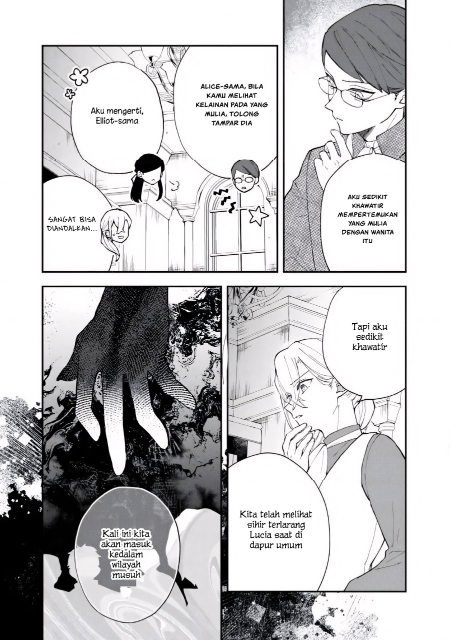 Baca Akirame Reijo Wa Koigokoro Nante Iranai Uragirareta Hazunanoni, Konyakusha Kara No Dekiai Ga Tomarimasen! - Chapter 8.2 halaman 2
