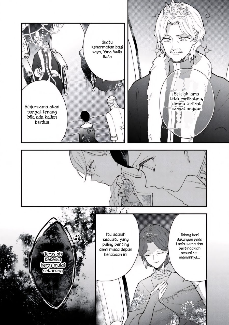 Baca Akirame Reijo Wa Koigokoro Nante Iranai Uragirareta Hazunanoni, Konyakusha Kara No Dekiai Ga Tomarimasen! - Chapter 8.2 halaman 4