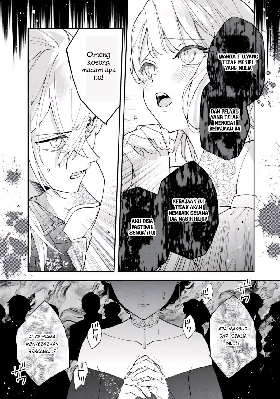 Baca Akirame Reijo Wa Koigokoro Nante Iranai Uragirareta Hazunanoni, Konyakusha Kara No Dekiai Ga Tomarimasen! - Chapter 8.2 halaman 9