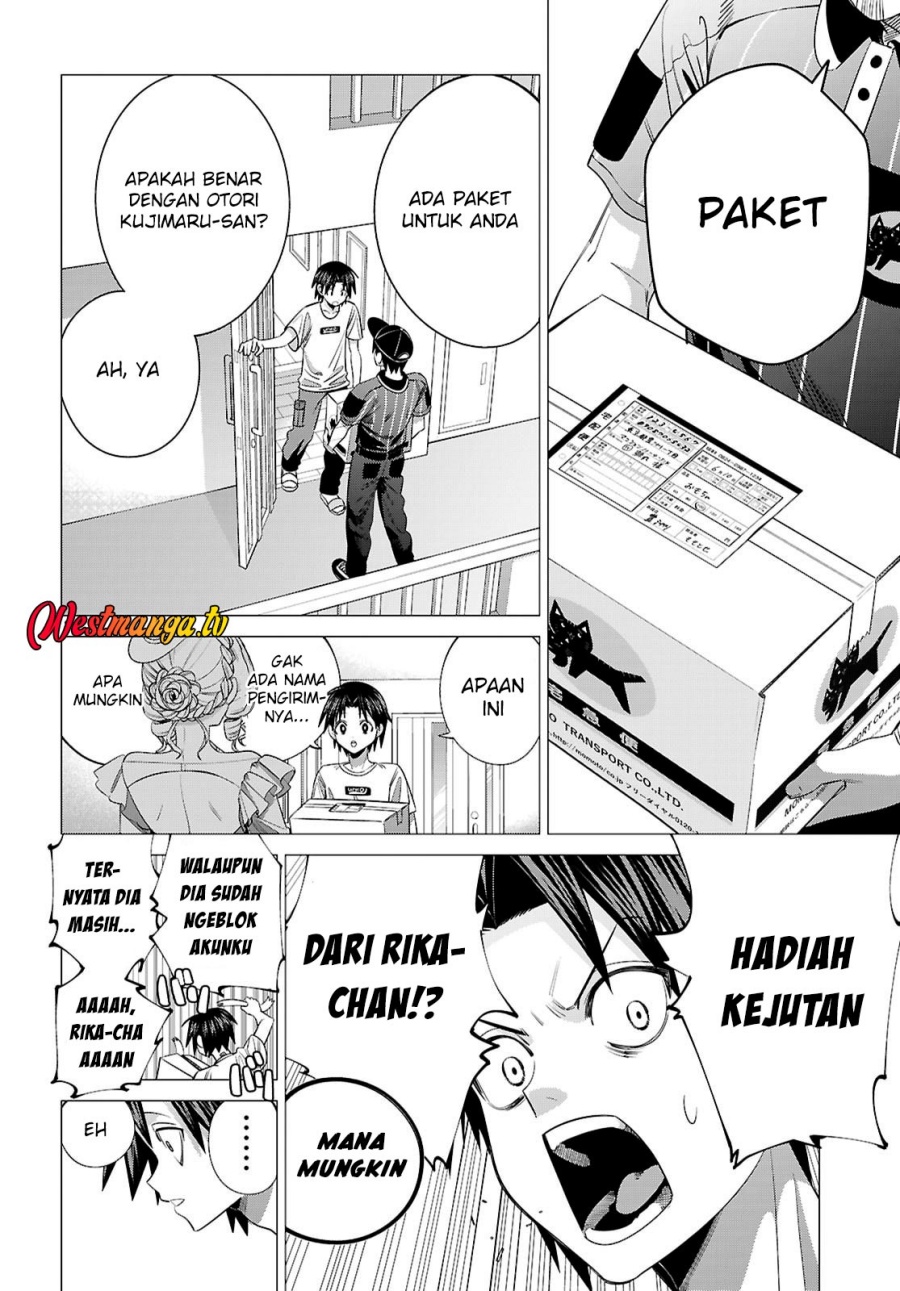 AKUJO RANKING Chapter 2 - Page 10