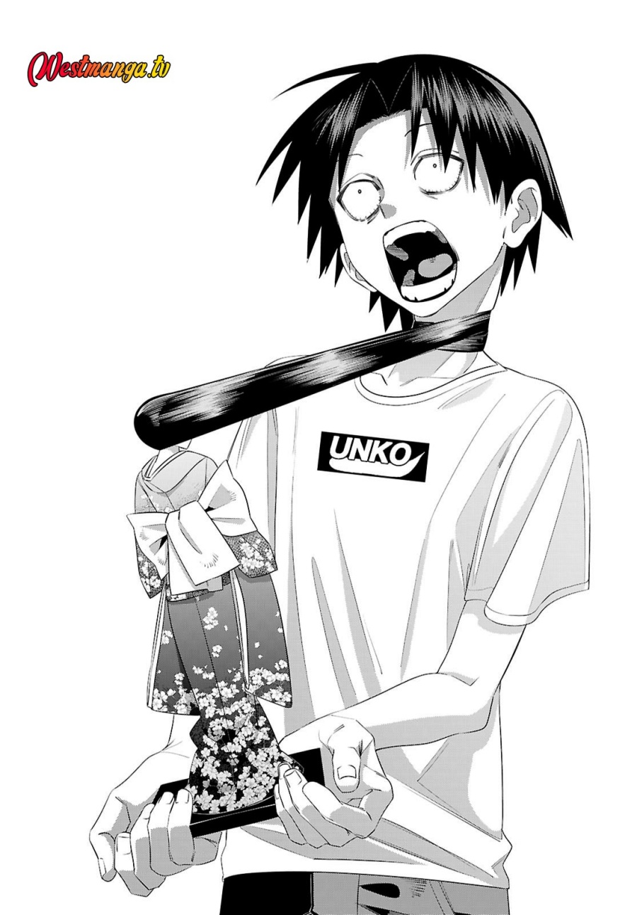 AKUJO RANKING Chapter 2 - Page 12