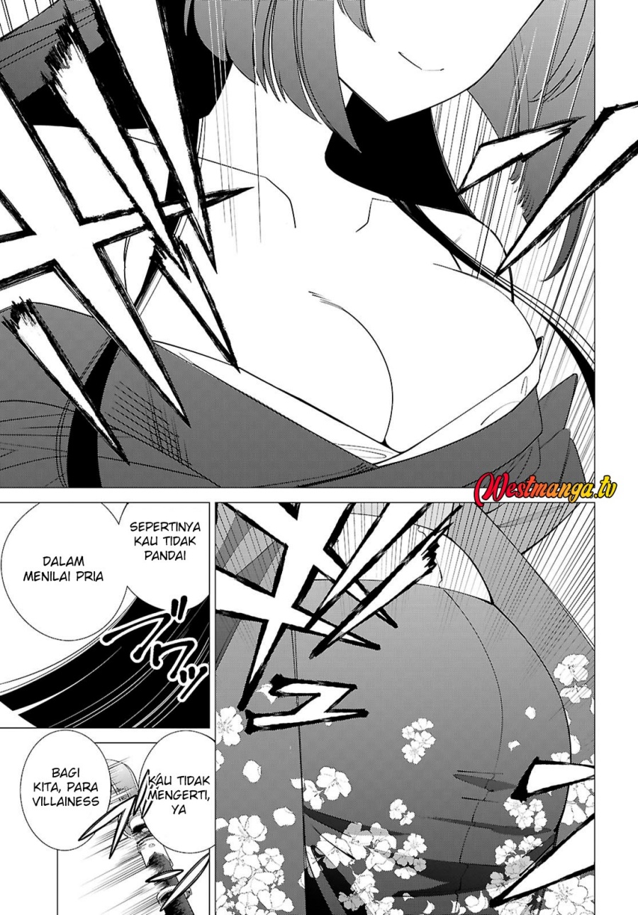 AKUJO RANKING Chapter 2 - Page 17